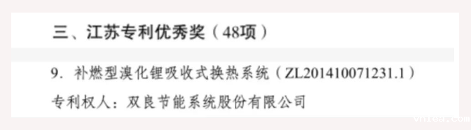 1687662327122425.png image.png