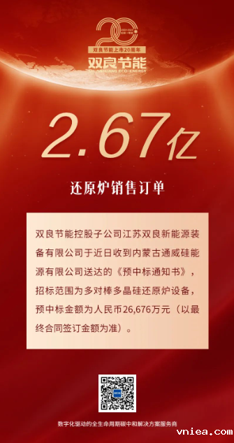 1687914203107024.png image.png