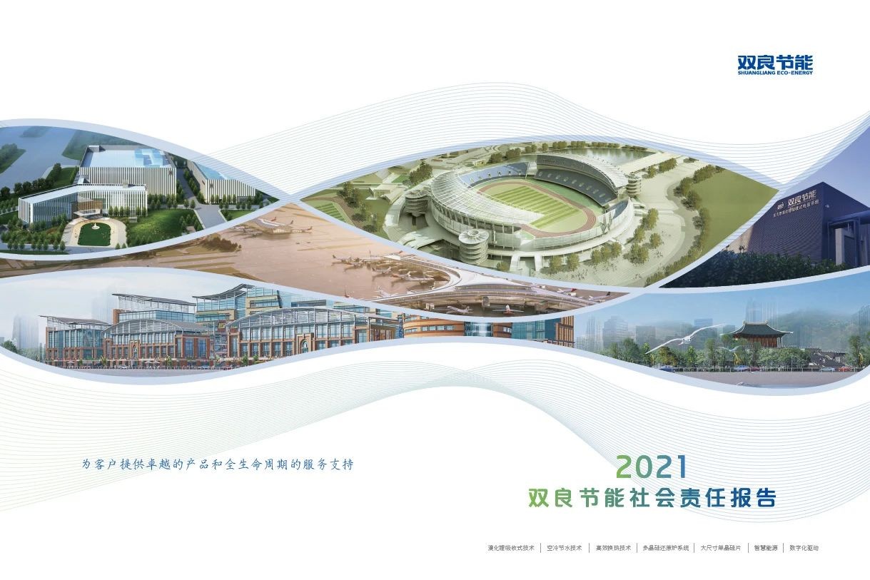 1691453191440860.jpg 1691453191440860.jpg