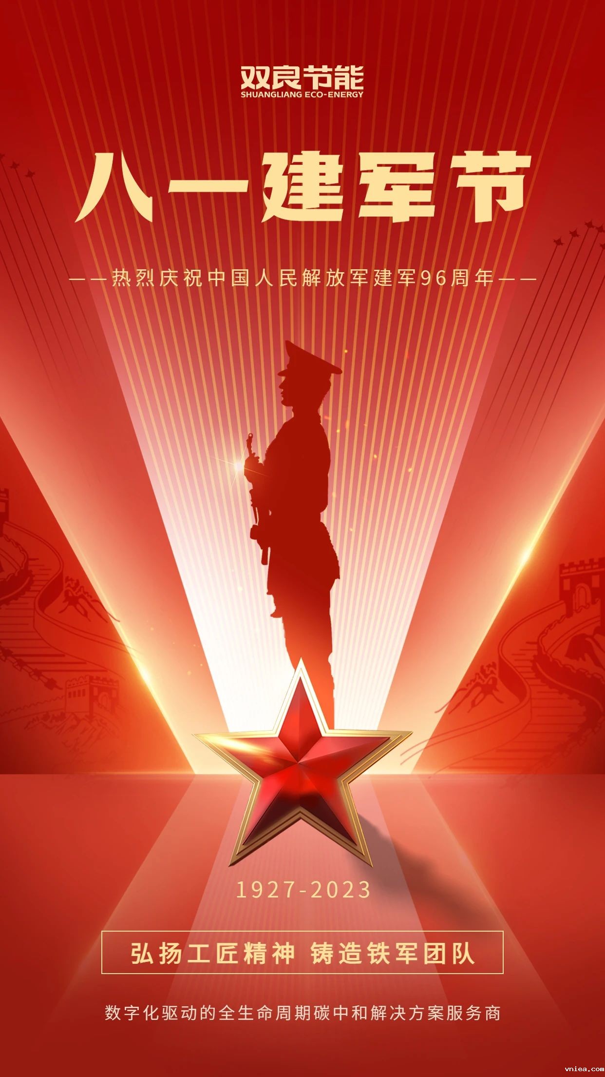 1691471592107359.jpg 1691471592107359.jpg