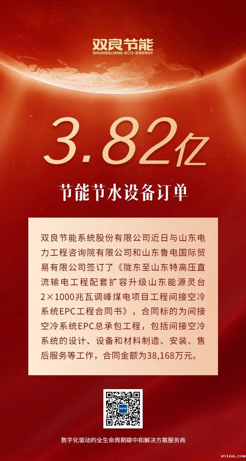 1691472741101339.jpg 1691472741101339.jpg