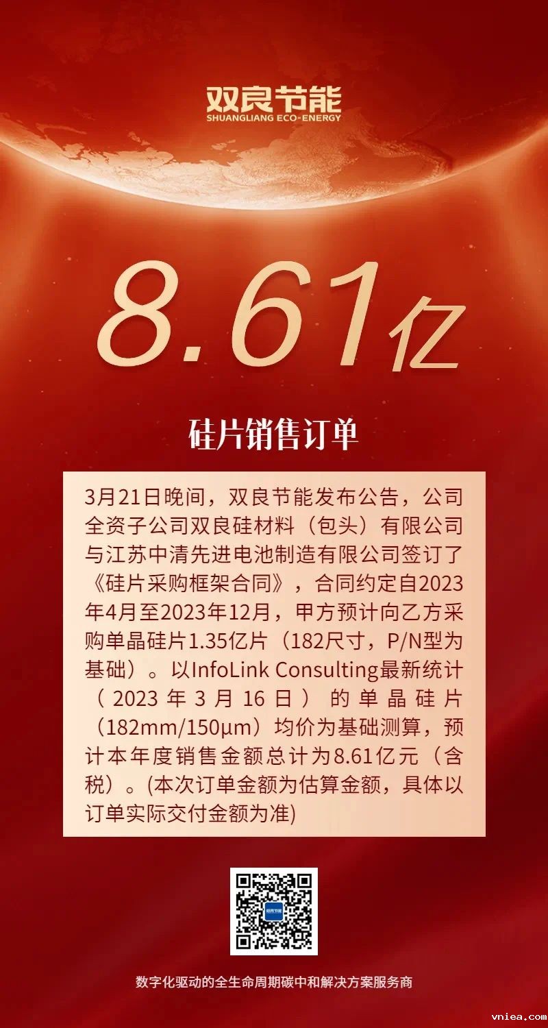 1691473146101507.jpg 1691473146101507.jpg