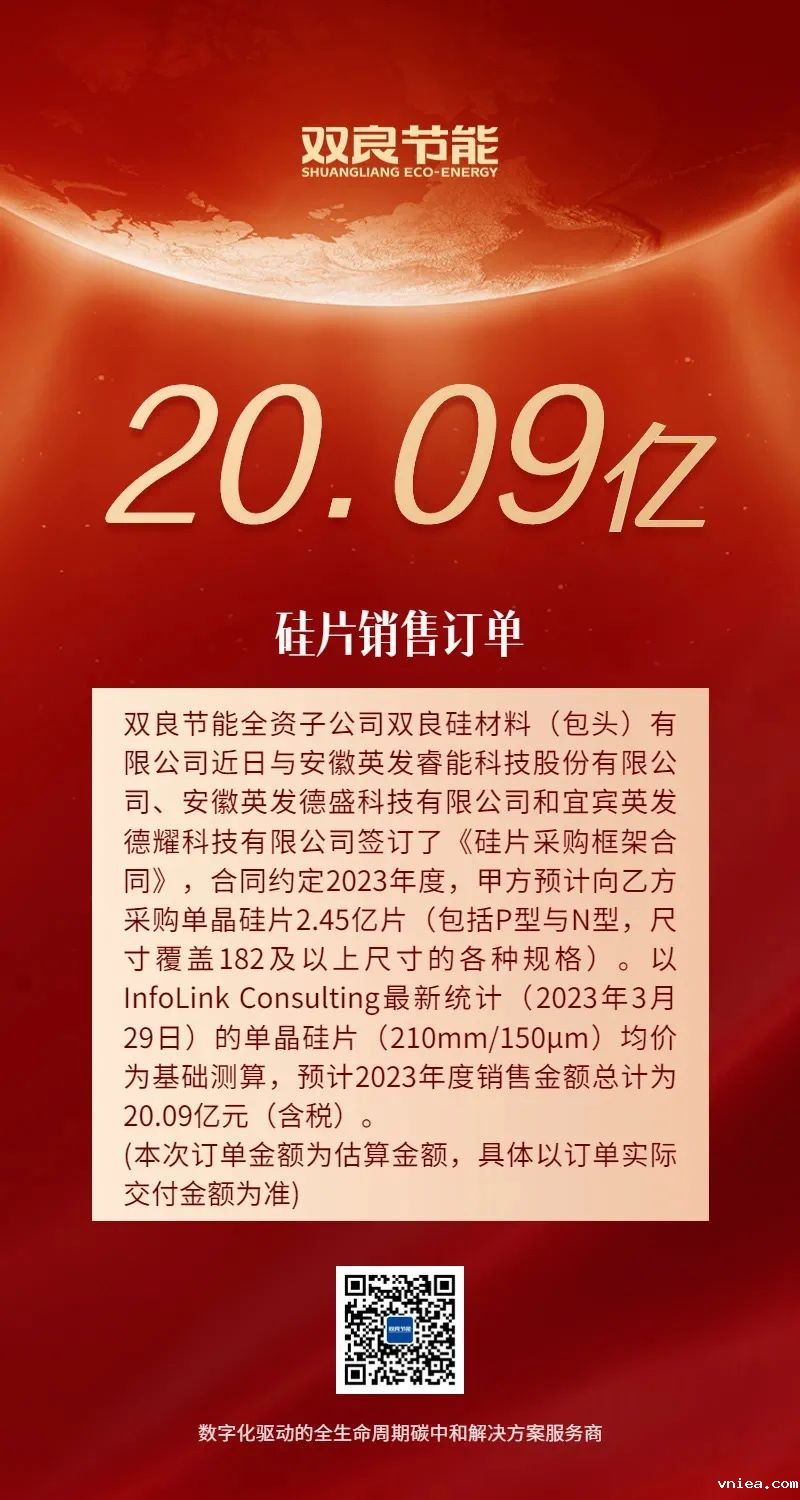 1691473164175182.jpg 1691473164175182.jpg