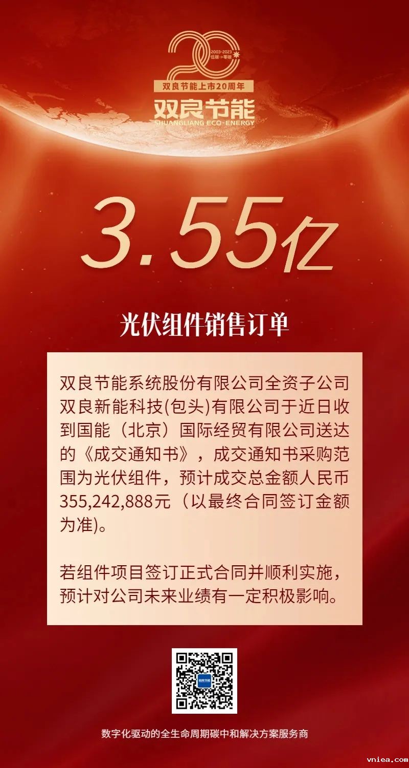 1691473204792817.jpg 1691473204792817.jpg