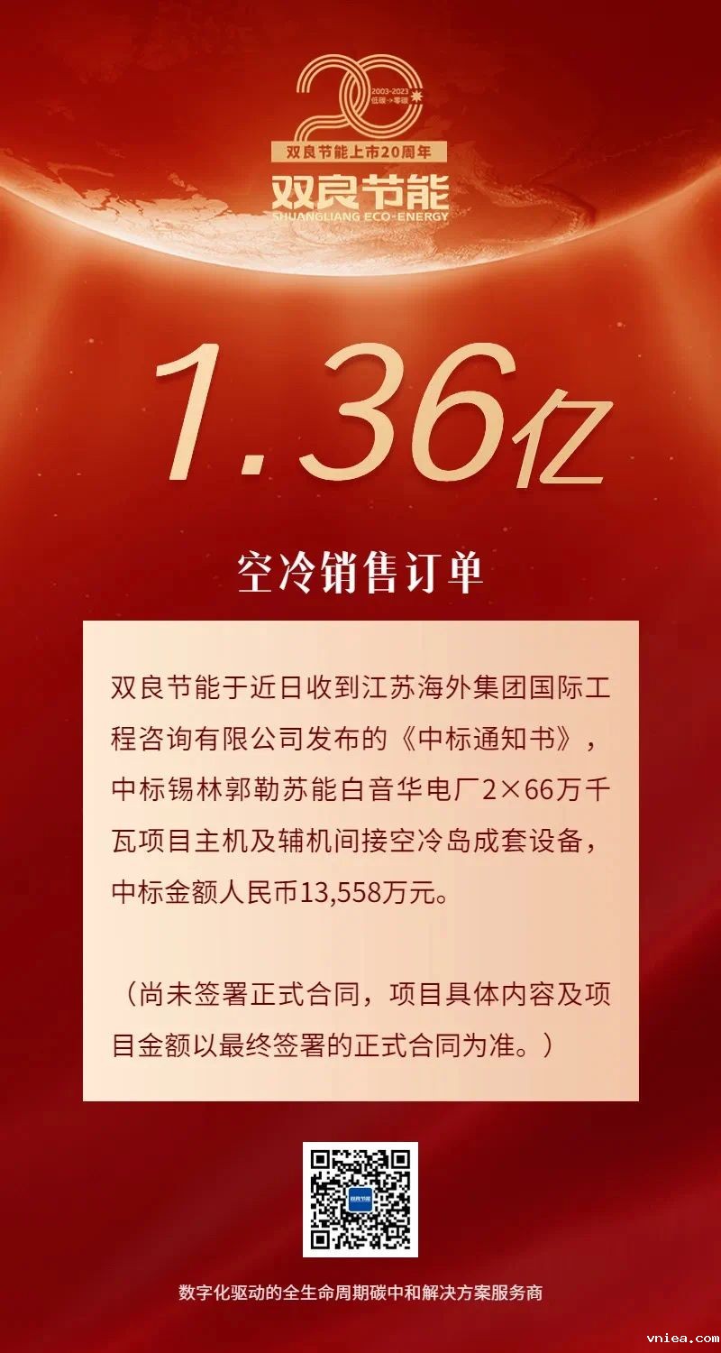 1691473287487937.jpg 1691473287487937.jpg