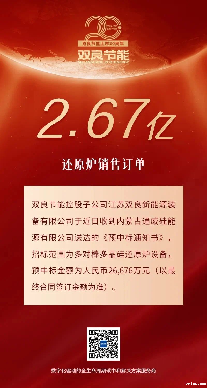 1691473308803446.jpg 1691473308803446.jpg