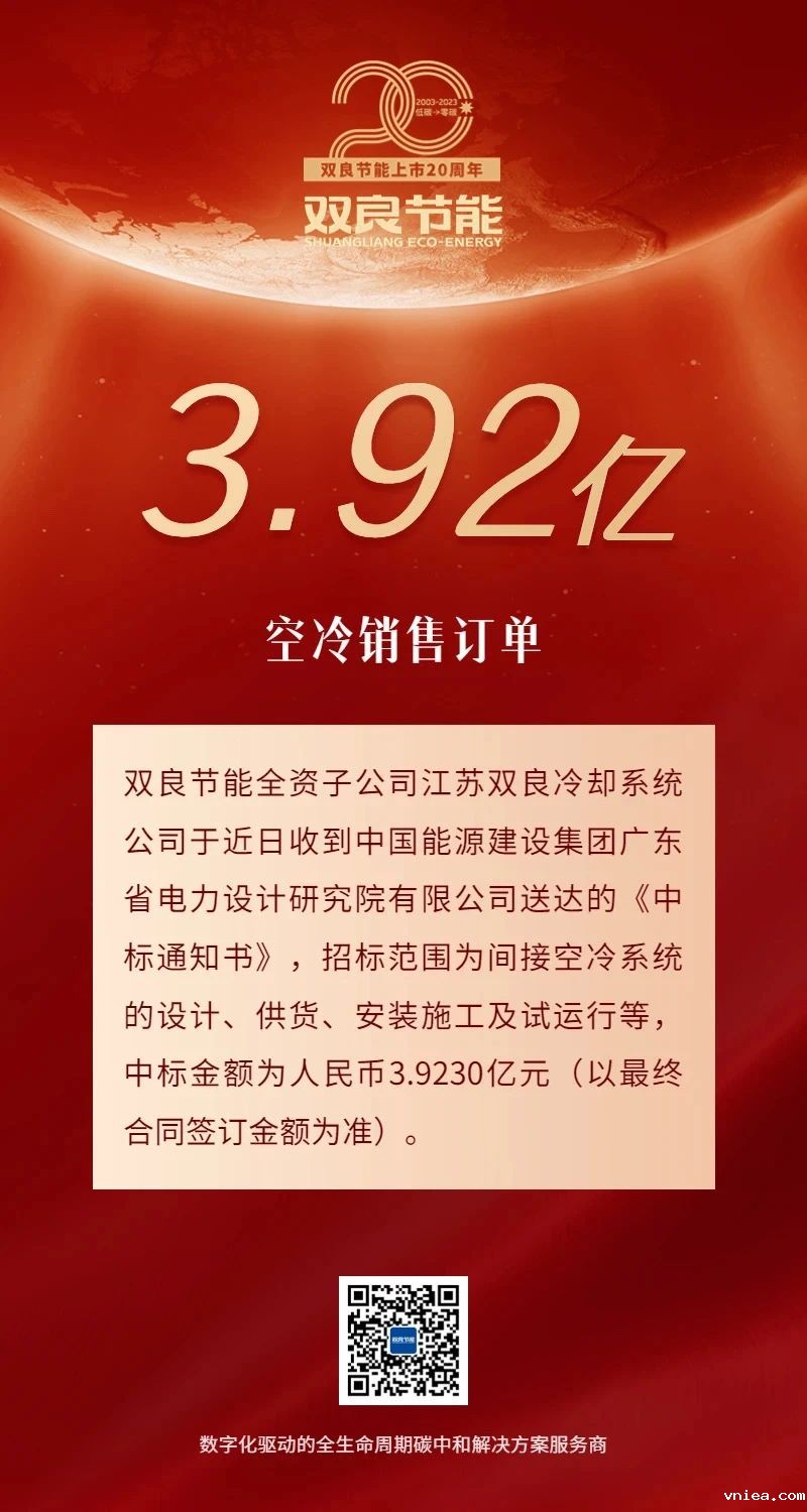 1691473324733347.jpg 1691473324733347.jpg