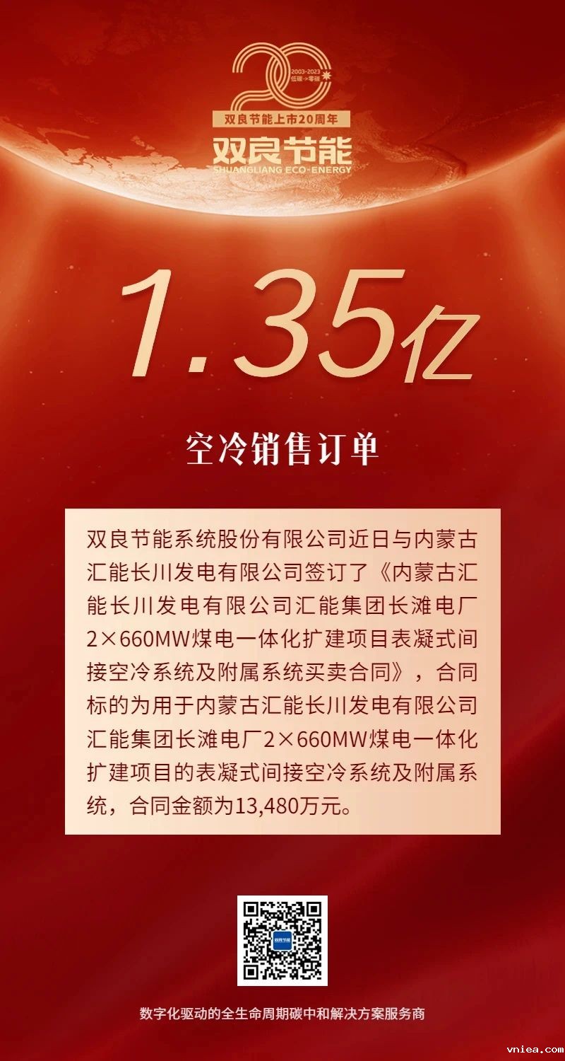 1691473342646638.jpg 1691473342646638.jpg