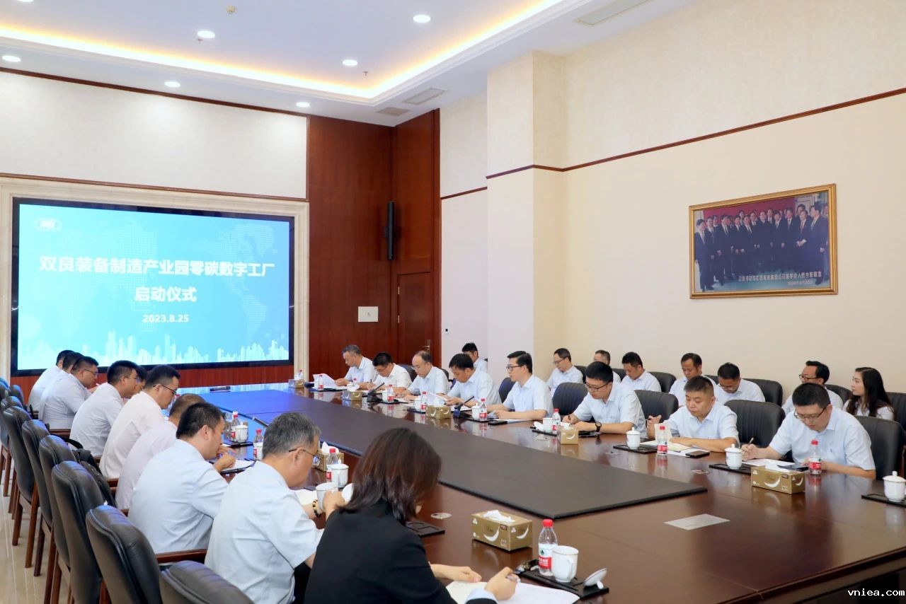 1693182610133669.jpg 828-2.jpg