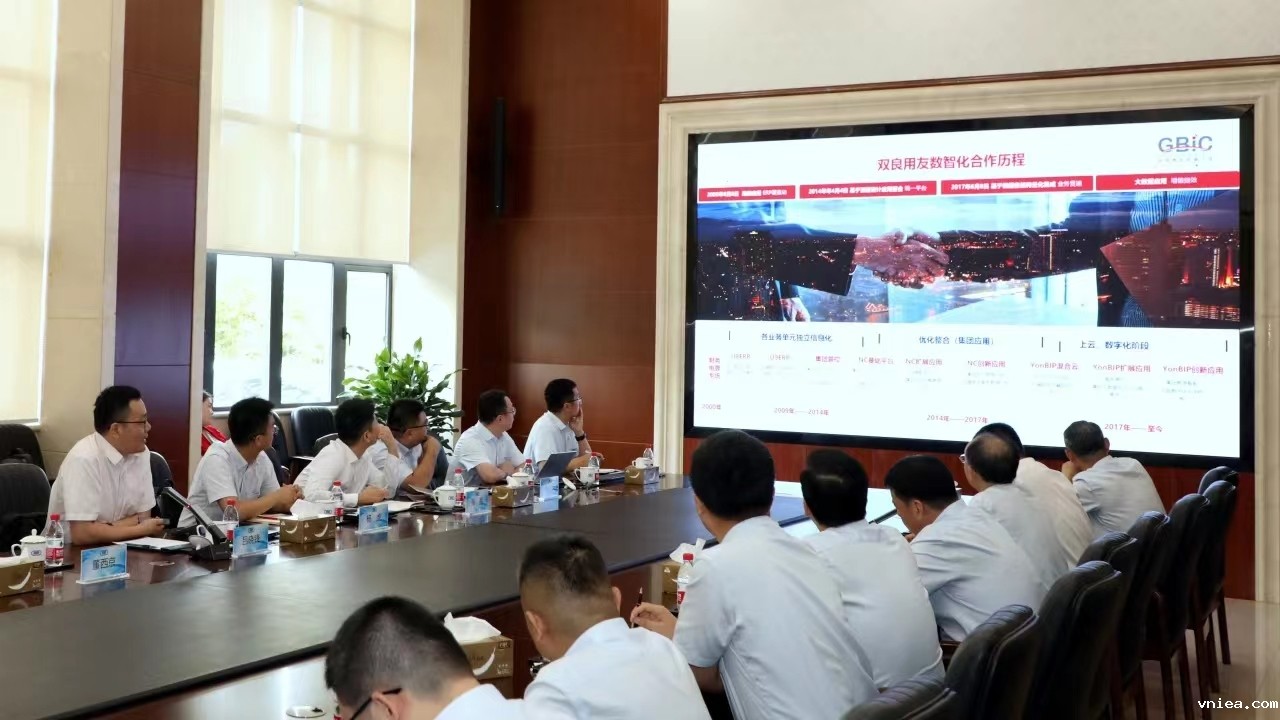 1693182831432426.jpg 828-7.jpg