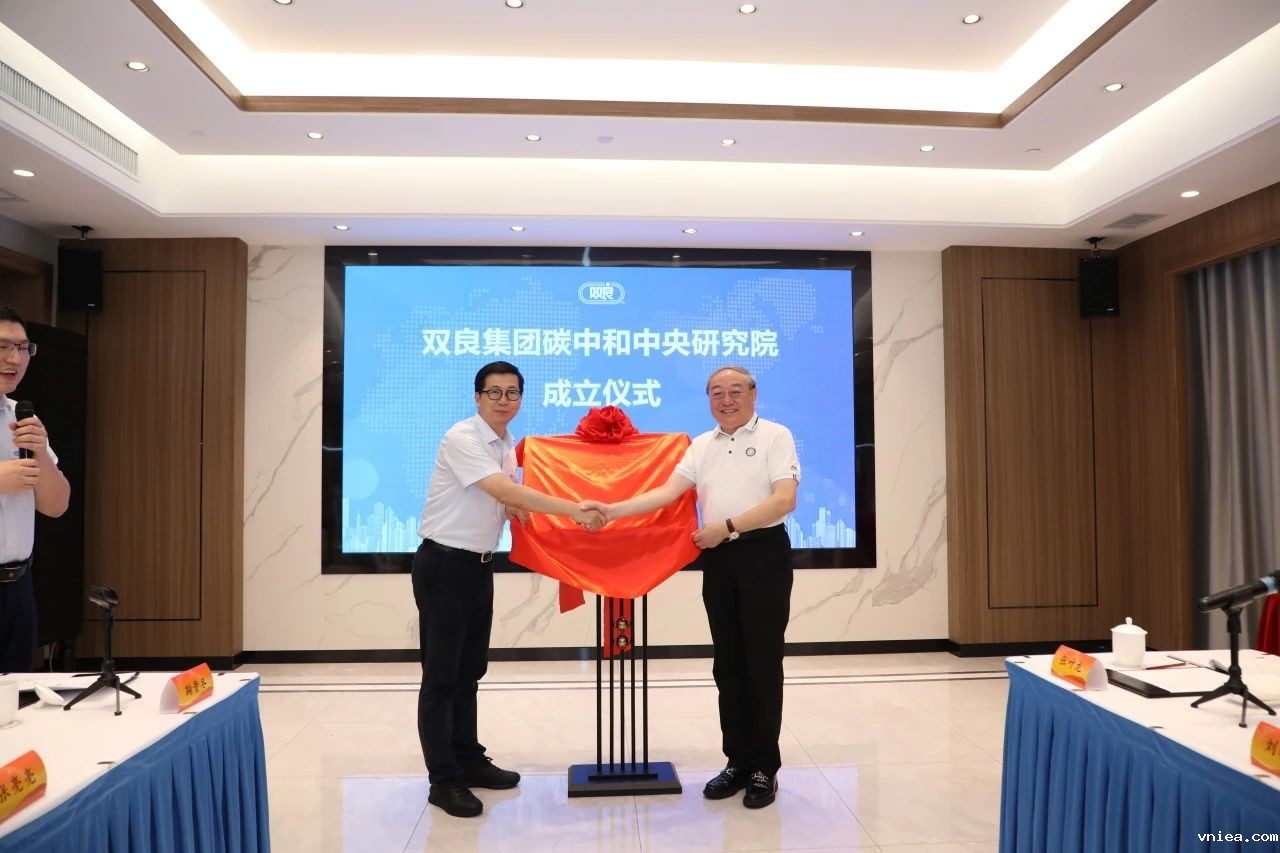 1695173308128871.jpg 1695173308128871.jpg