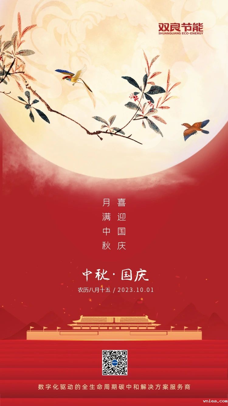 1696744911300275.jpg 1008-1.jpg