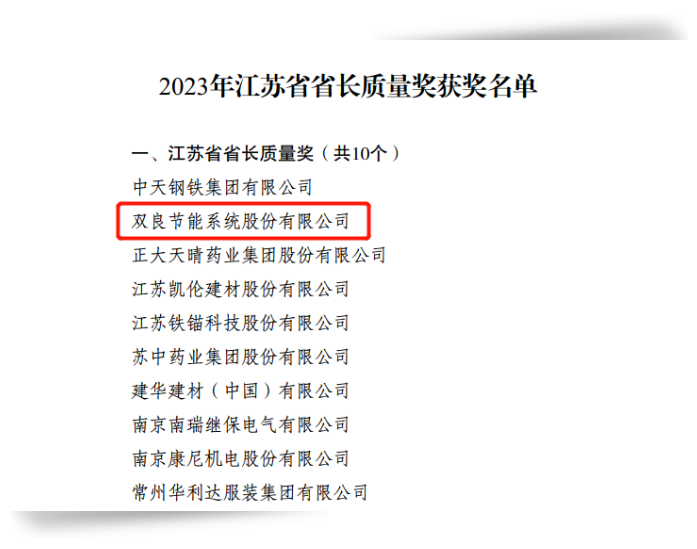 1696905522994421.png 1696905522994421.png