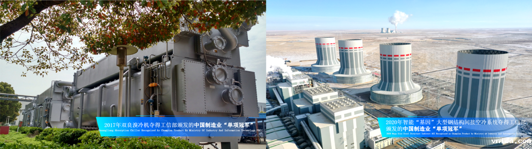 1699232986250186.png 116-2.png