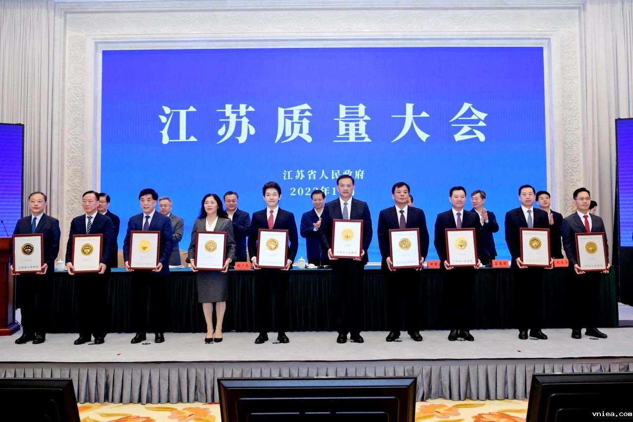 1699233454343350.jpg 11064.jpg