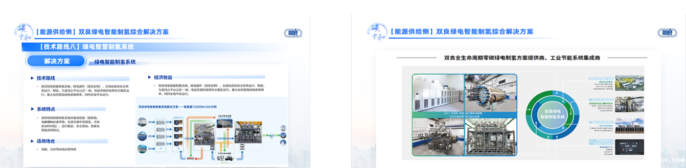 1705278156851168.png 1705278156851168.png