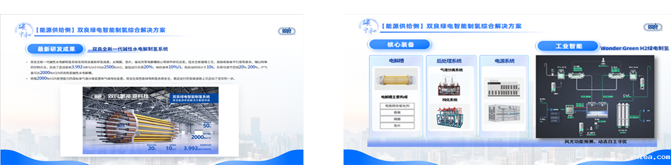 1705278228136410.png 1705278228136410.png