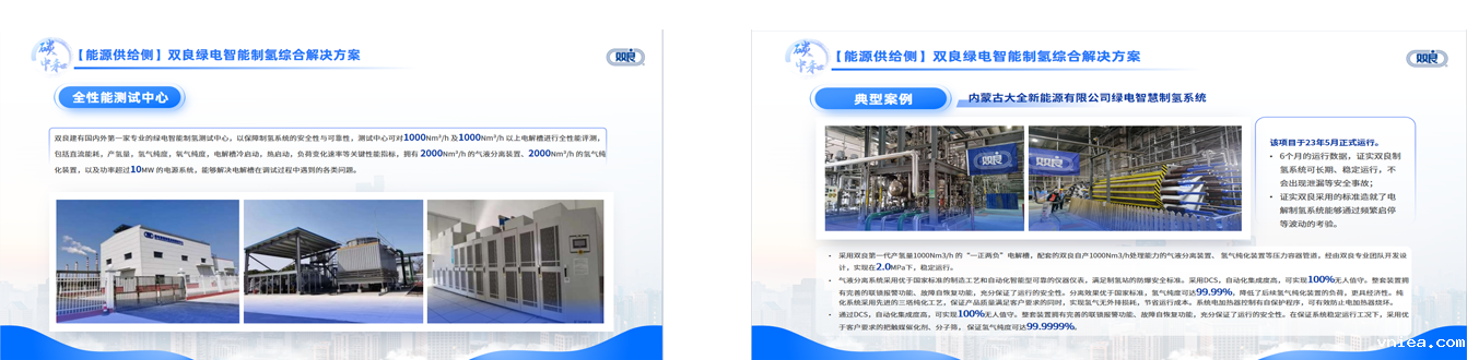 1705278254740706.png 1705278254740706.png