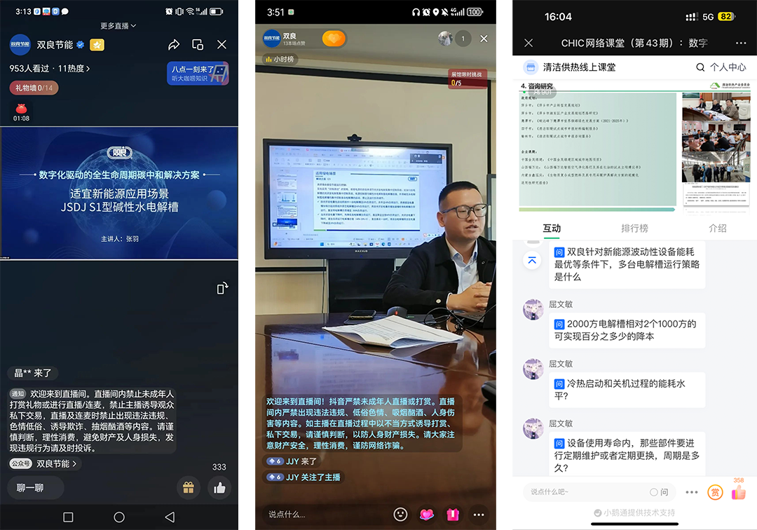 1705278926127886.png 01155.png