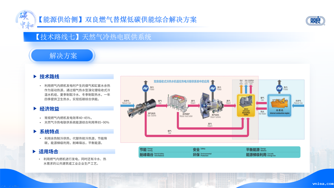 1705279515388146.png 01159.png