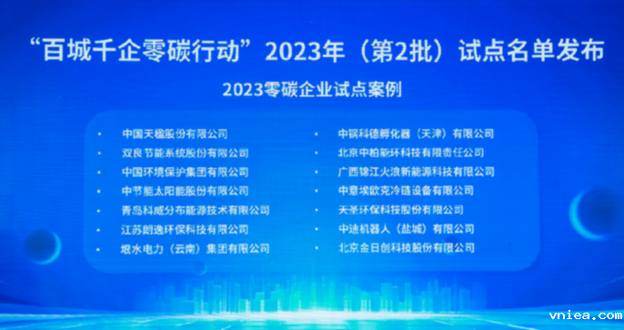 1705279984464700.png 011514.png