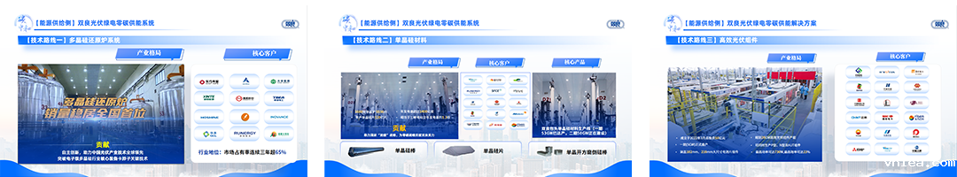 1705280315137202.png 011516.png