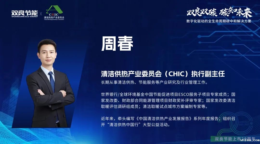 1705285417928453.jpg 11525.jpg