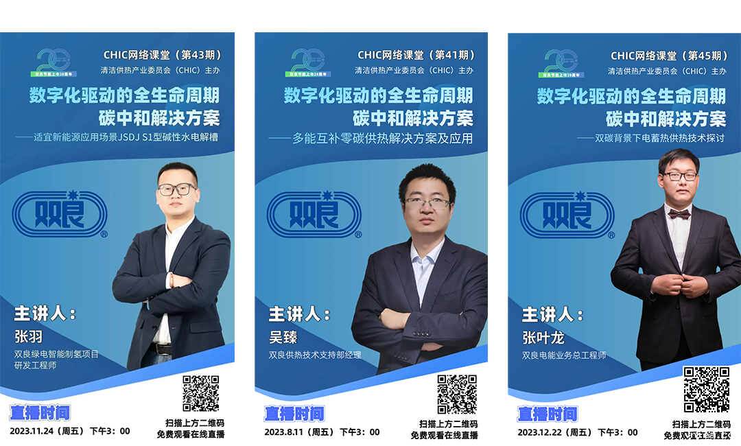 1705286106124942.png 11541.png