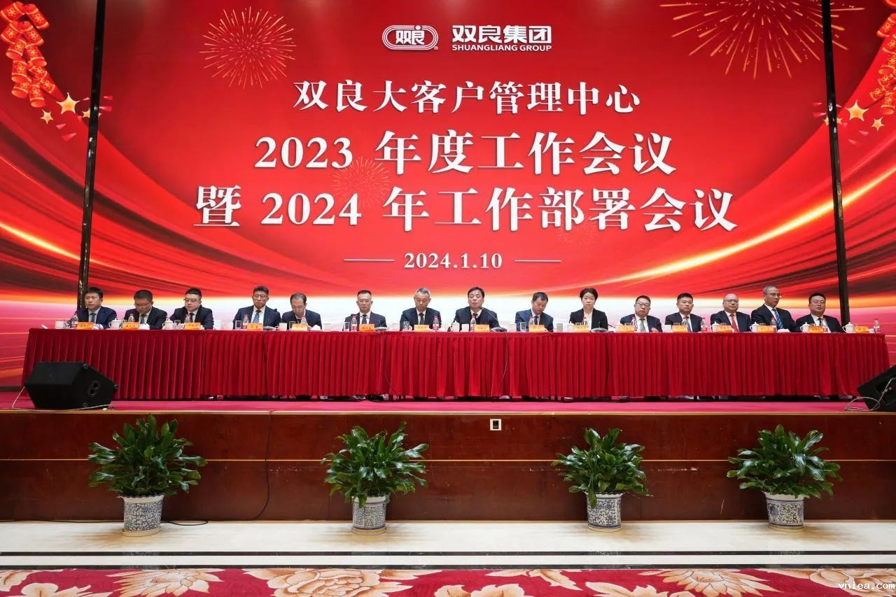 1705293959100836.jpg 11561.jpg