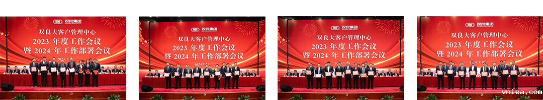 1705294775133497.png 11565.png