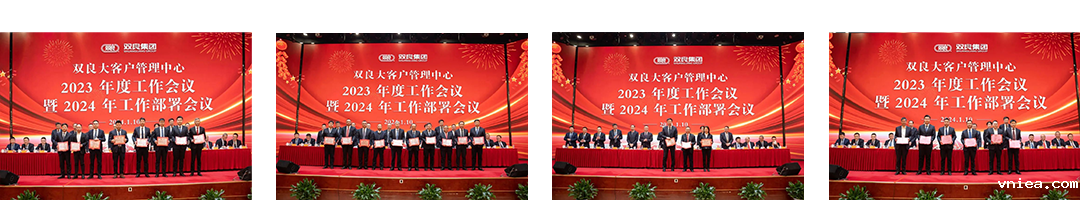 1705294792539145.png 11566.png