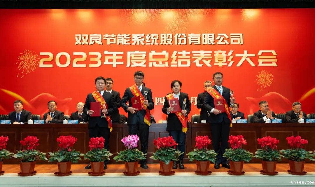 1706505048120755.jpg 1225.jpg