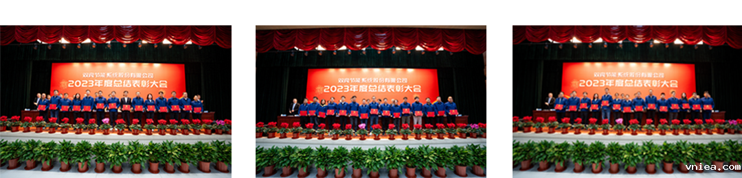 1706505863363489.png 1292.png