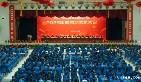 1706506455341198.png 1706506455341198.png