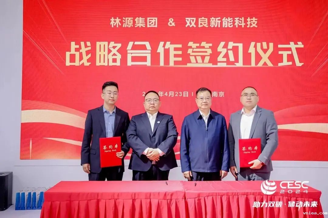 1718694562695909.jpg 6.1812.jpg