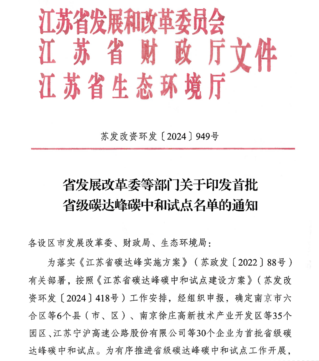 1725410722843508.png 1725410722843508.png