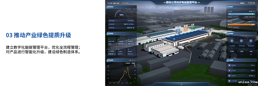 1725414030139242.png 9.492.png