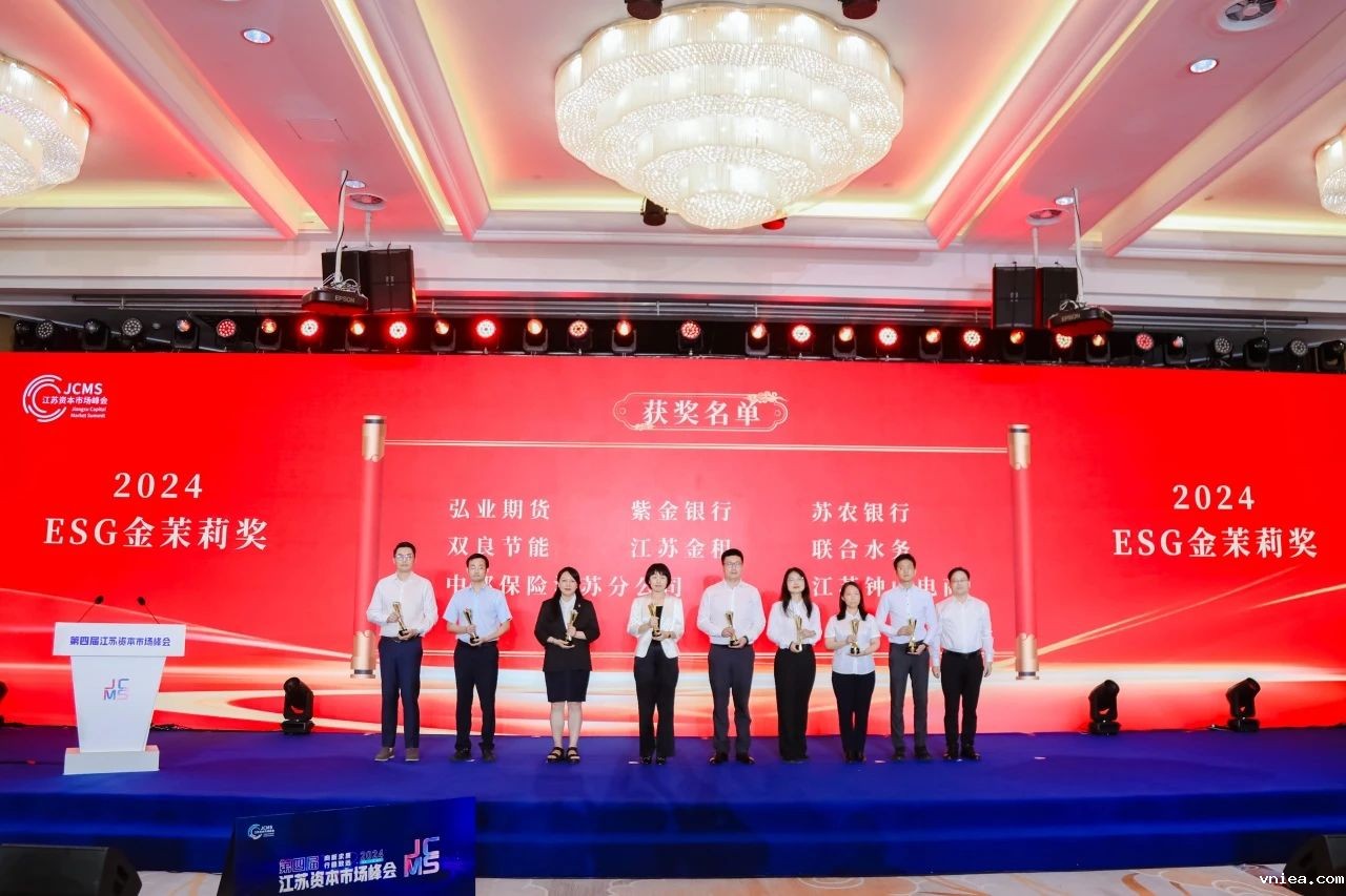 1725414549533551.jpg 1725414549533551.jpg