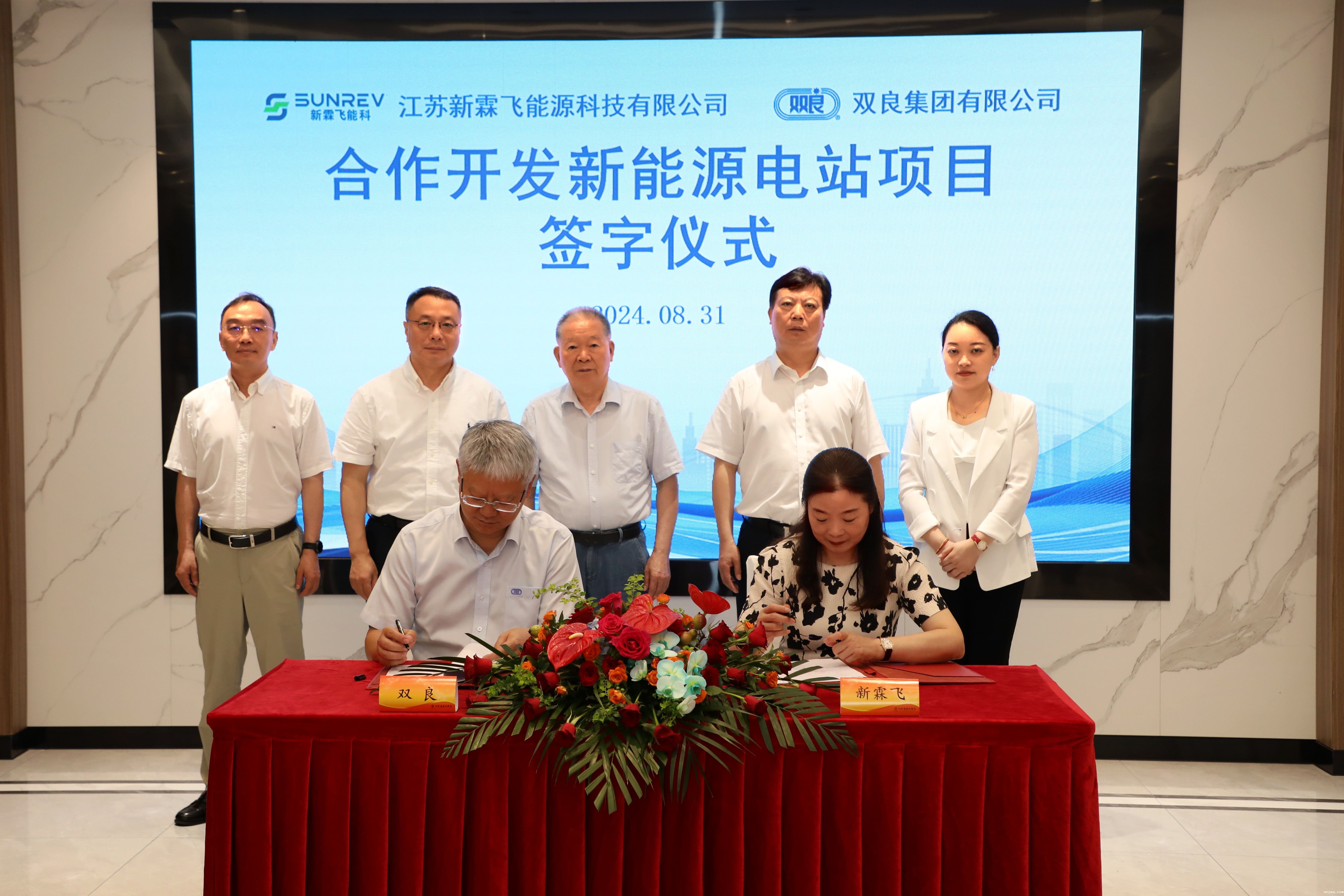 1725416436385736.jpg 1725416436385736.jpg