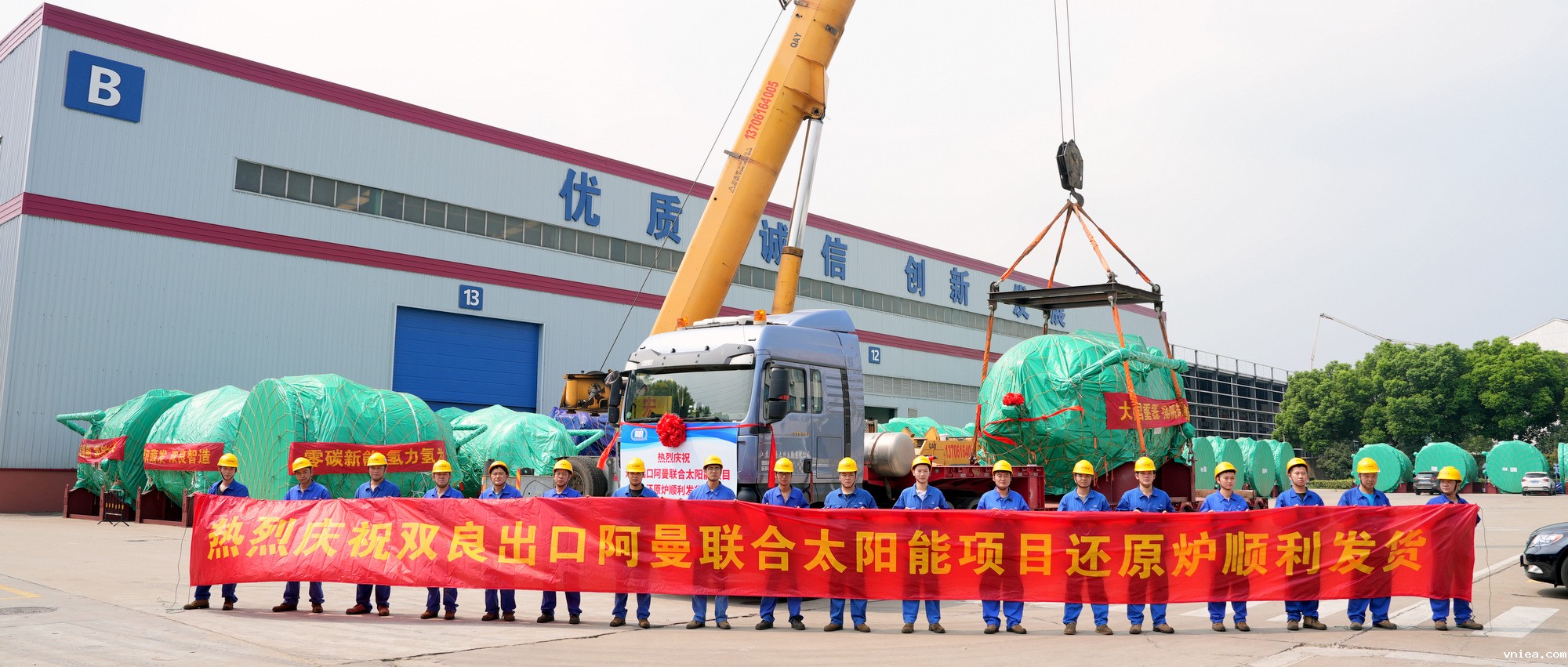 1726021729580799.jpg 1726021729580799.jpg