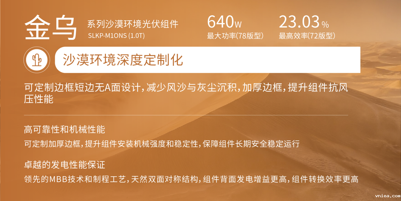 1727336510382982.png 1727336510382982.png