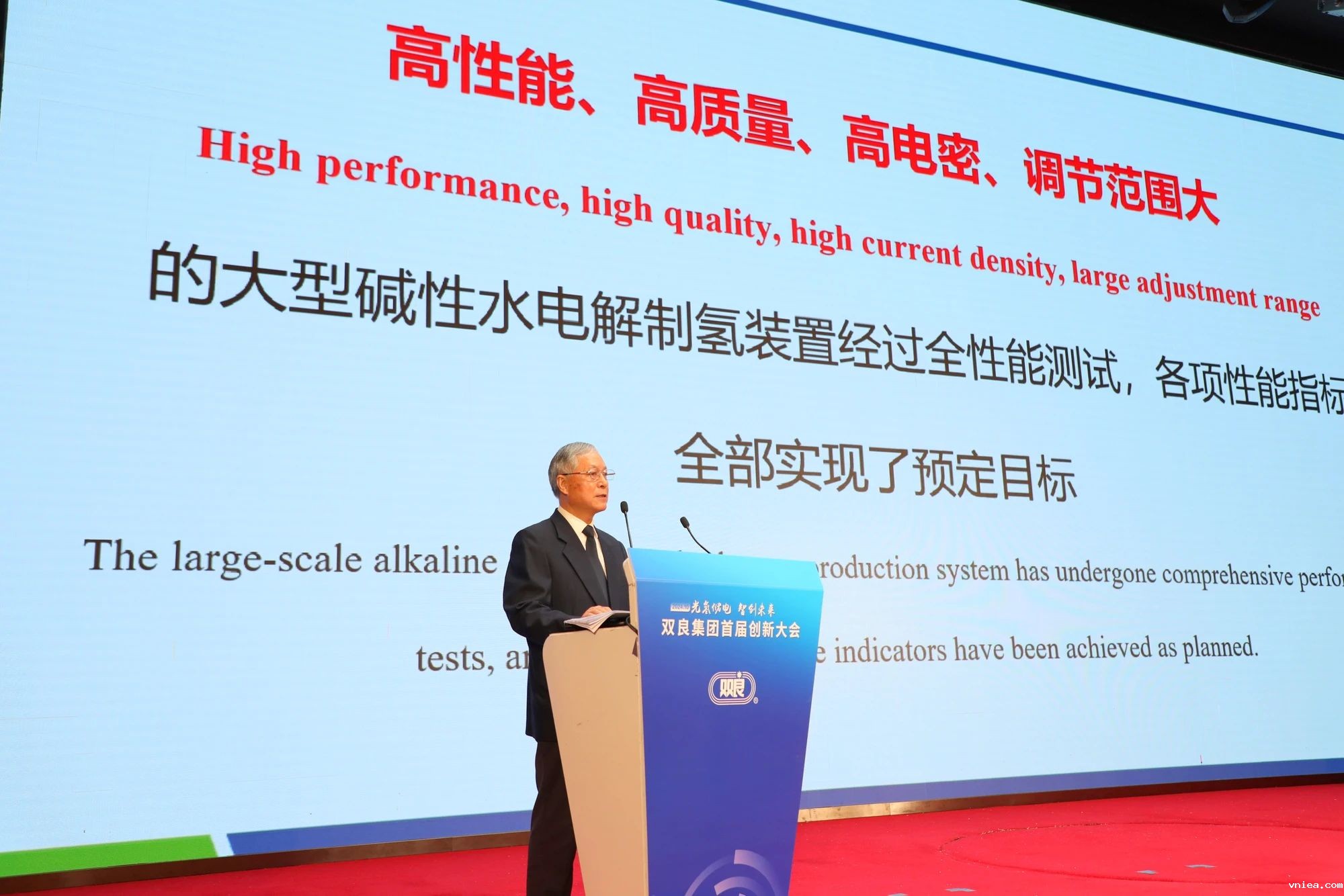 1729494754106675.jpg 1729494754106675.jpg