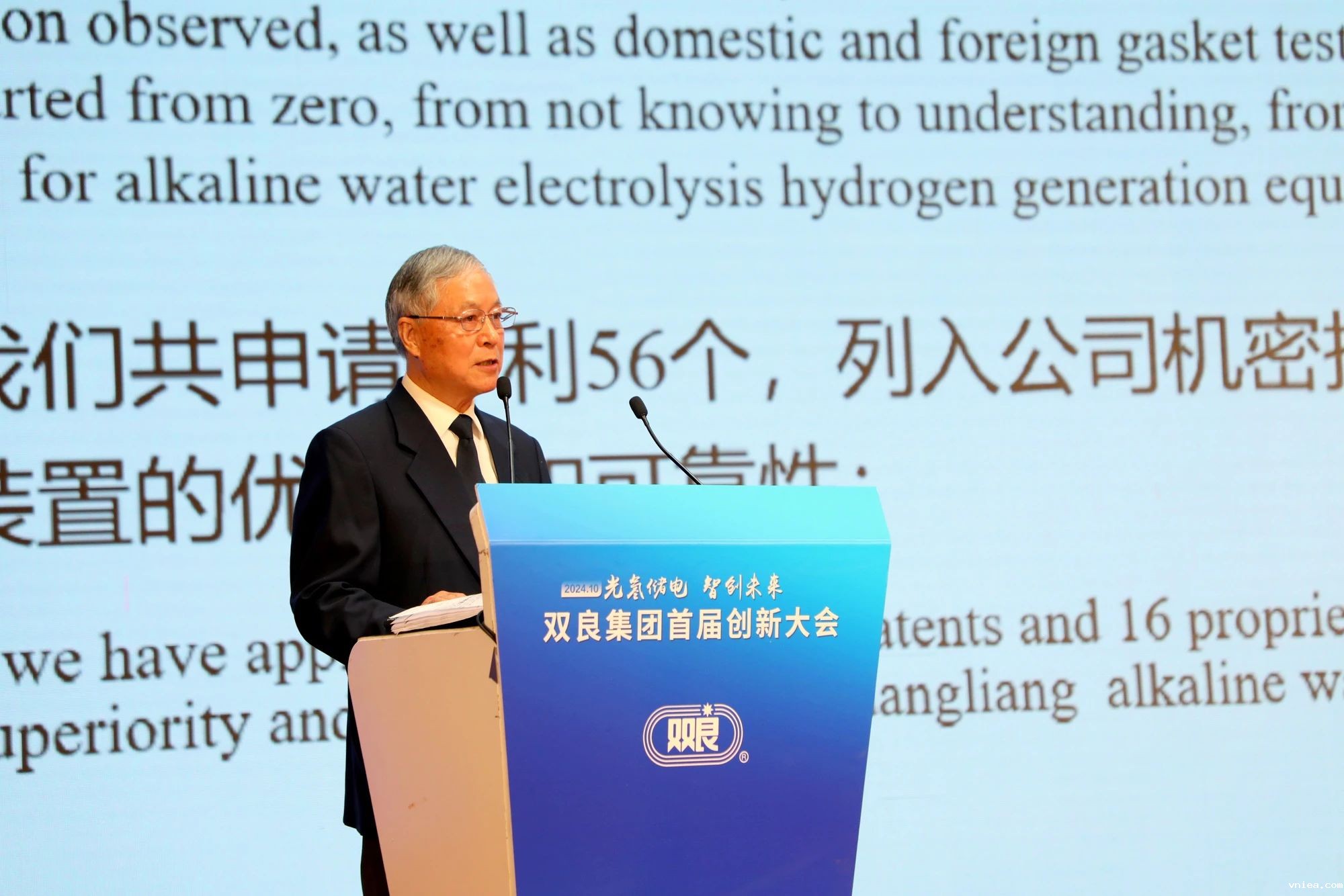 1729494938397527.jpg 1729494938397527.jpg