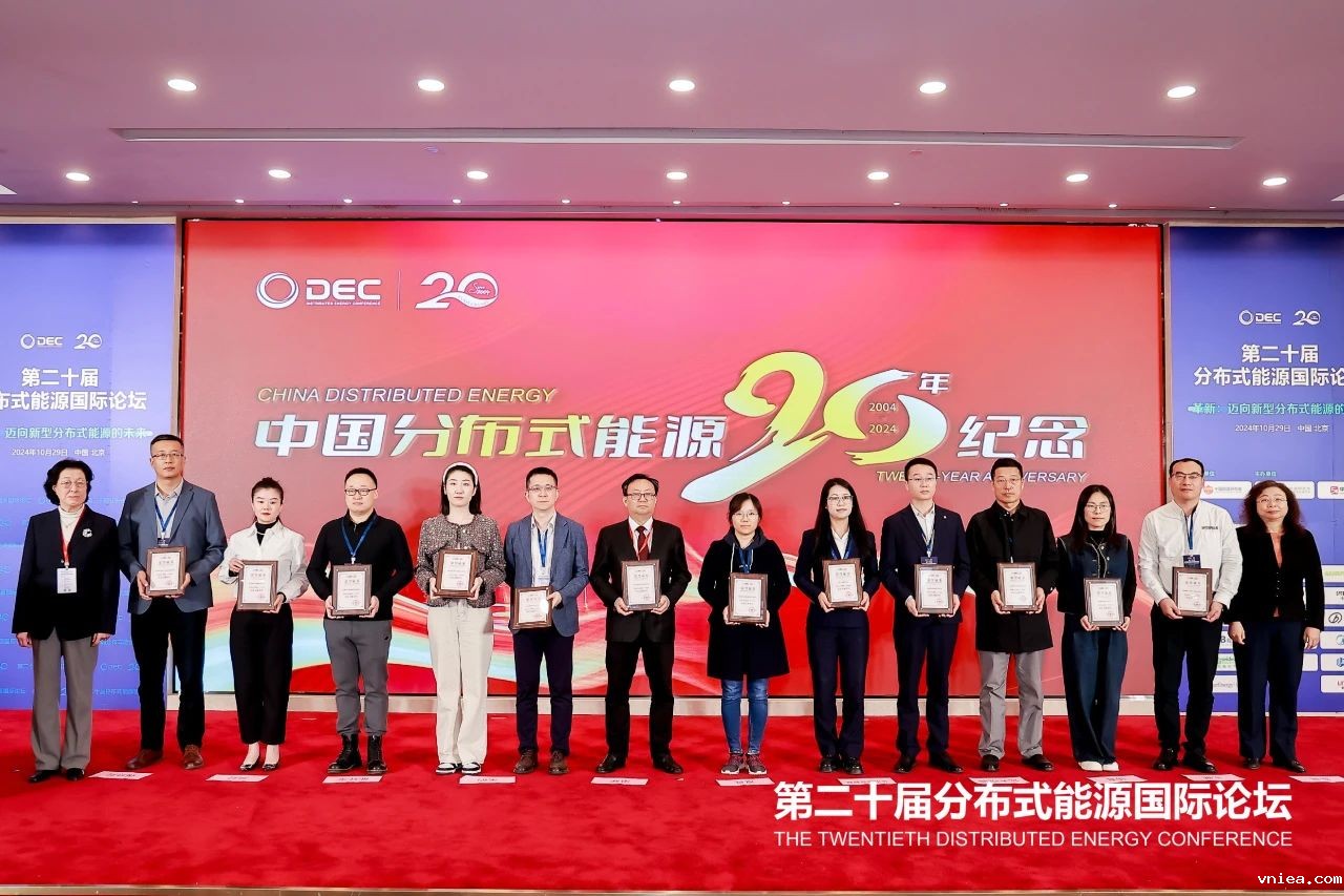 1730966552550720.jpg 1730966552550720.jpg