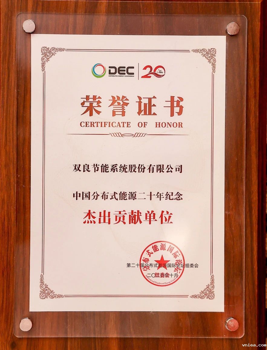 1730966605260815.jpg 1730966605260815.jpg