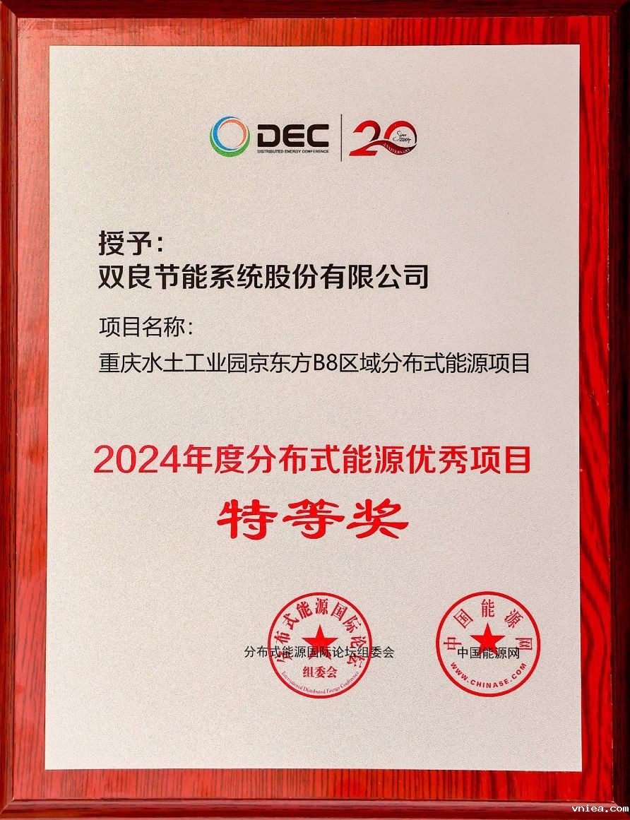 1730966630107291.jpg 1730966630107291.jpg