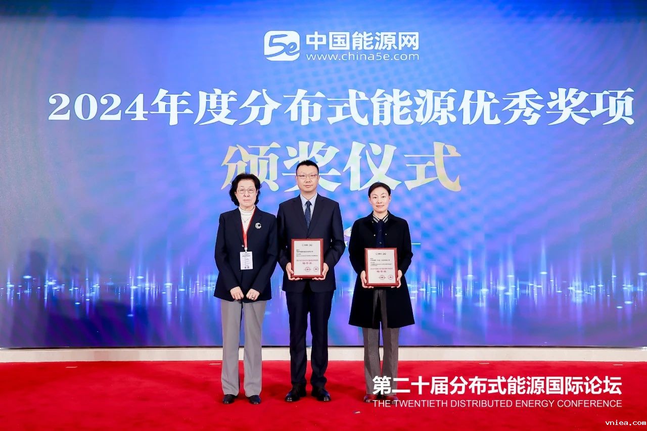 1730966794747117.jpg 1730966794747117.jpg