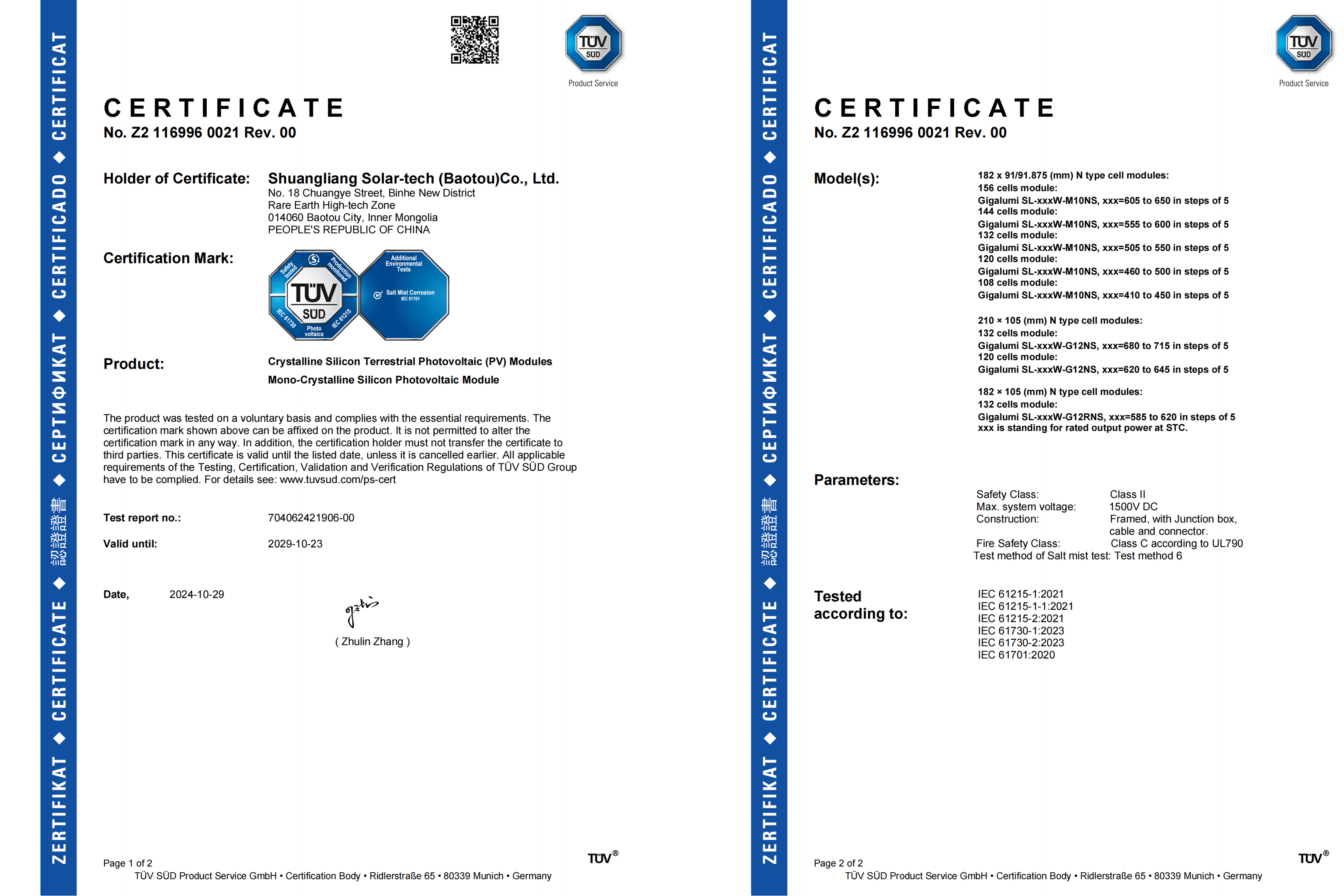 1730967366577013.png 1730967366577013.png