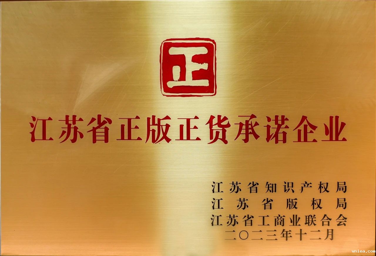 1731547655260772.jpg 1731547655260772.jpg