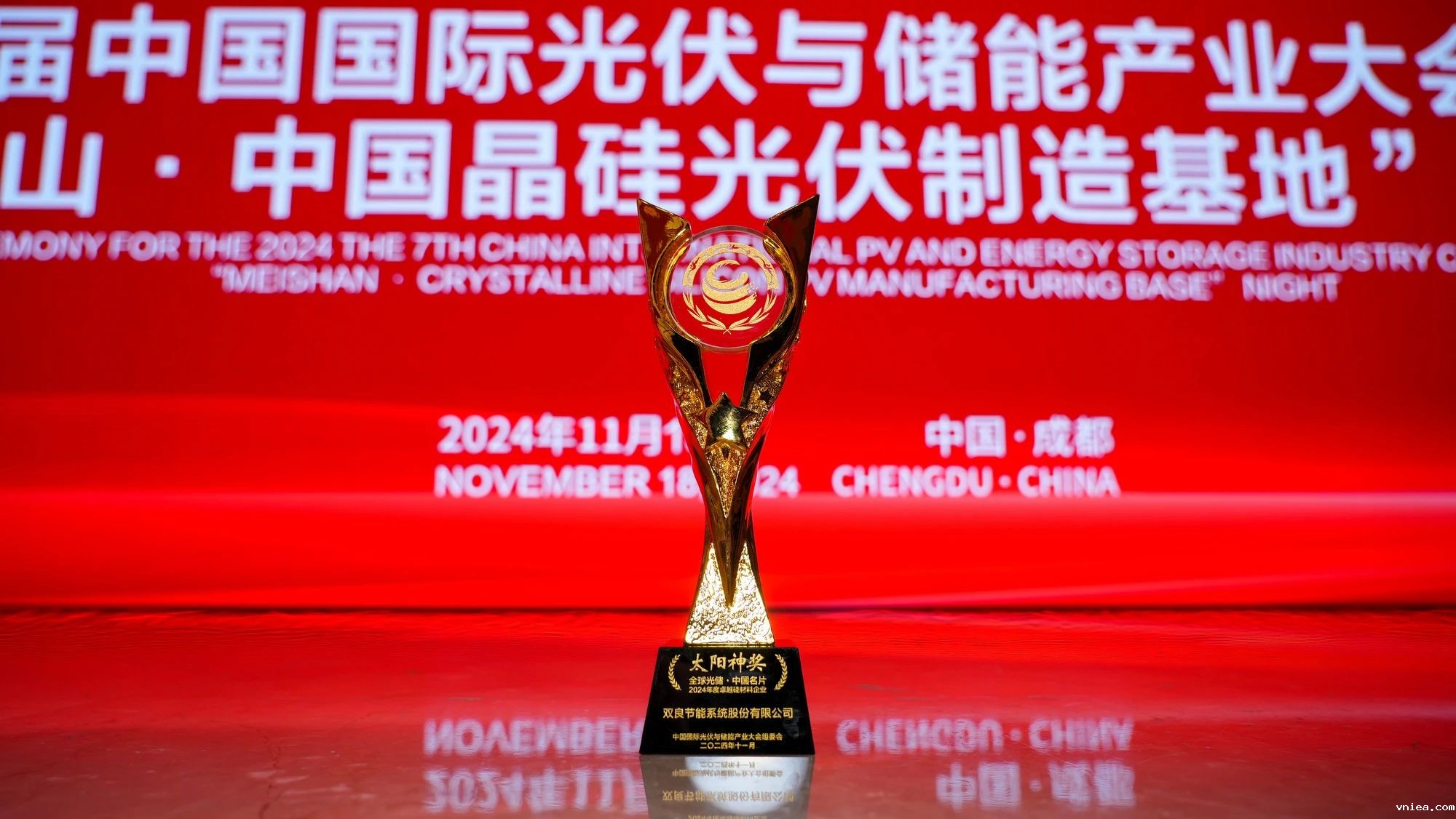 1733814396137568.jpg 1733814396137568.jpg